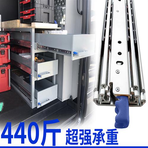 新胜旺53带自锁工业重型抽屉推拉式轨道滑轨延伸轨道承载滑轨导轨