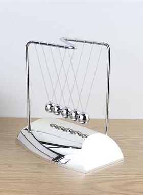 z字形状电镀牛顿摆球金属撞撞球碰珠物理能量守恒科教永动机摆件