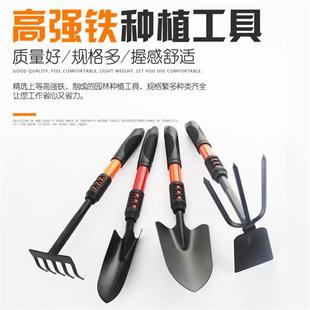 多功能木柄园林工具铲耙锄镐园艺三四五件套花铲栽苗除草多肉松土