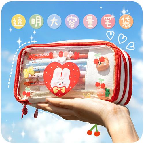 透明笔袋女孩儿童高颜值文具可爱小学生一年级大容量铅笔学习用品