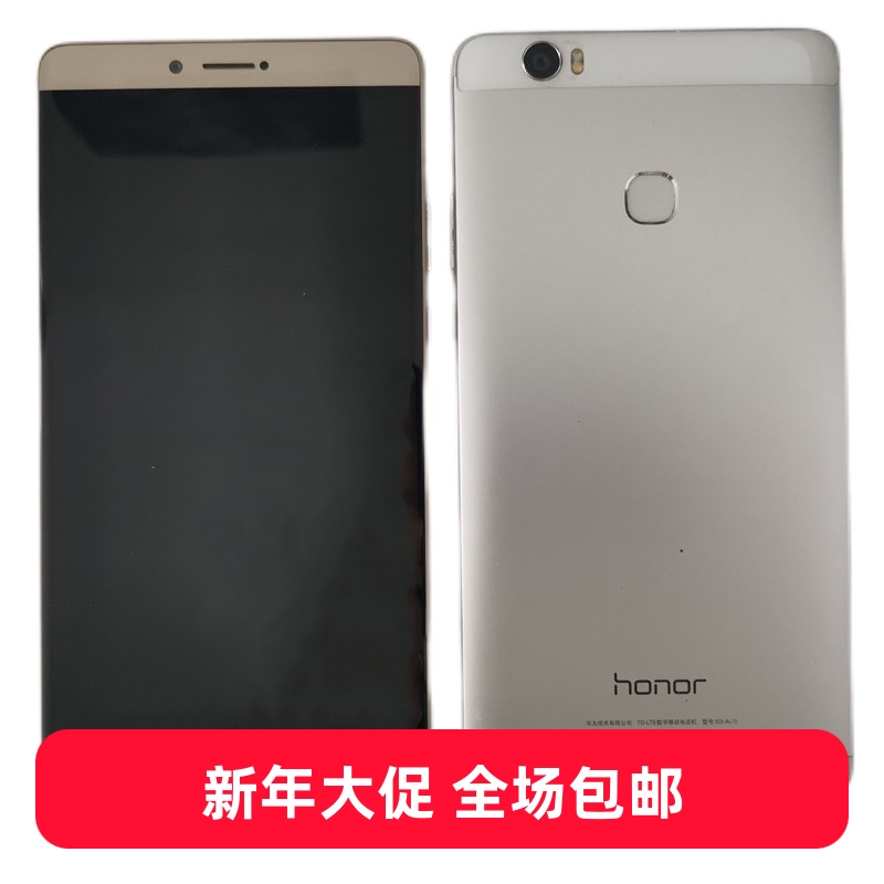荣耀note8屏幕总成后压单片拆机后盖送钢化膜七天无理由退货退款