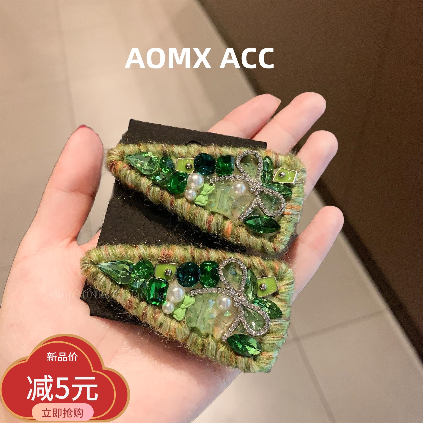 潮流精品，品质保证