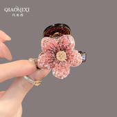 韩系高级感粉色花朵满钻发夹小号抓夹高级感发抓侧边半抓发发卡女