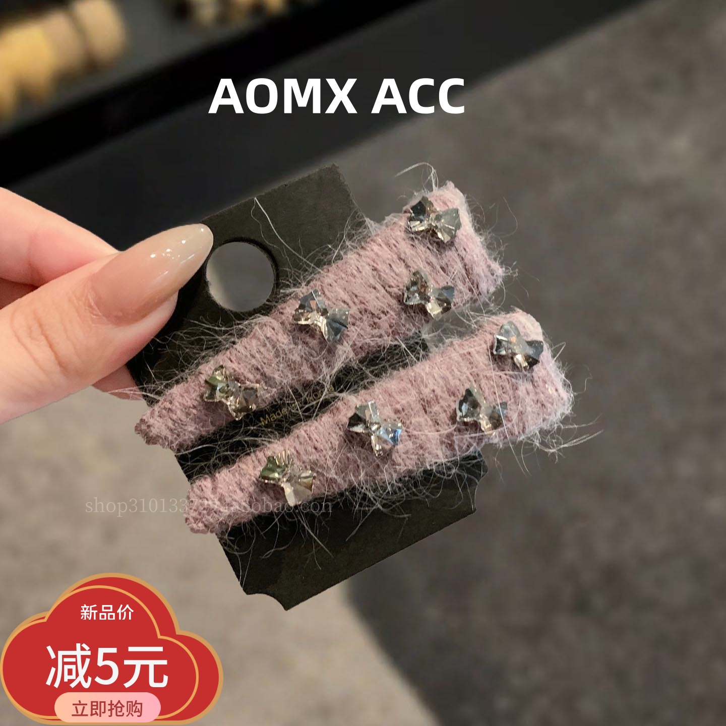 潮流精品，品质保证