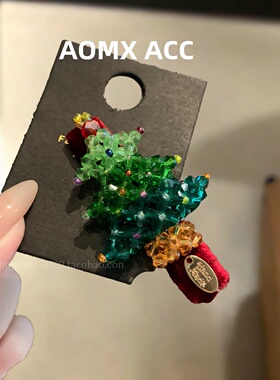 韩系水晶圣诞树发夹节日限定发饰高级感精致头饰刘海夹轻奢边夹