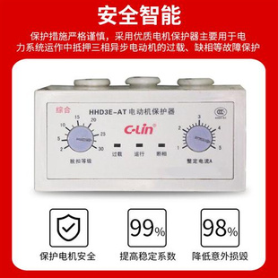 耦自降压启动柜55KW75KW星三角减压起动箱XJ01自藕在线软启动器