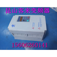 ZYV5-004P-4  变频器 4KW  380V   原装拆机 测试包好