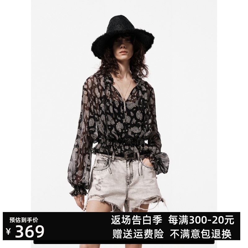 【5A桑蚕丝】2024夏新品佩斯里花纹花边衬衫上衣MBD2TOP041