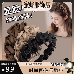 【蜜蜂欢乐社】超仙褶皱泡泡发箍女高颅顶带齿头箍外出百搭2025