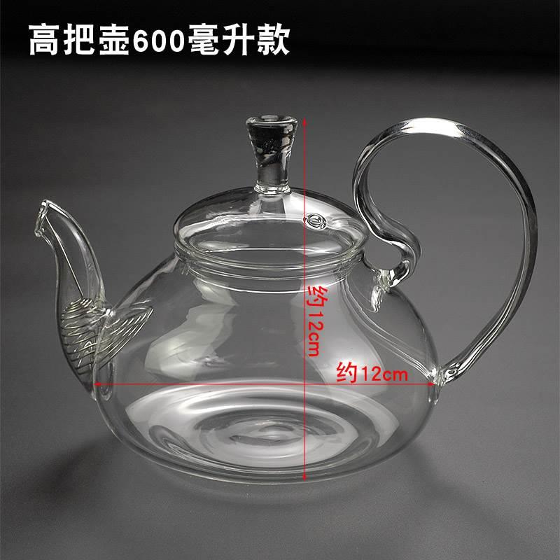 日式仿宋瓜棱执壶玻璃煮茶壶家用仿古电陶炉加热家用茶具