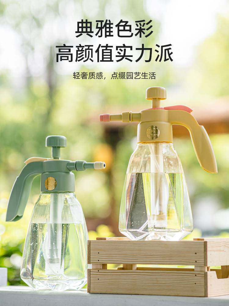养花专用喷壶喷花的消毒气压式喷水壶高压浇水浇花家用大洒水壶小