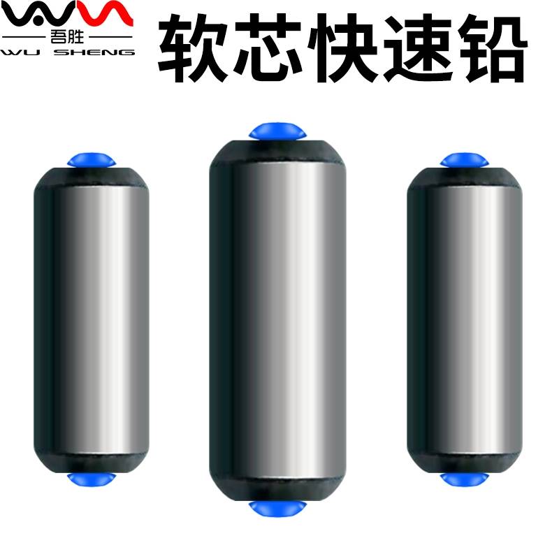 进口?【快速铅散装带软芯铅皮座铅坠竞技铅皮卷渔具钓鱼用品小配