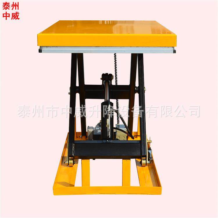 供应载重4吨电动液压举升机高空作业平台车电动载货升降平台,搬运/仓储/物流设备,其他起重搬运设备,淘宝优惠券,粉丝福利购,淘宝优惠卷