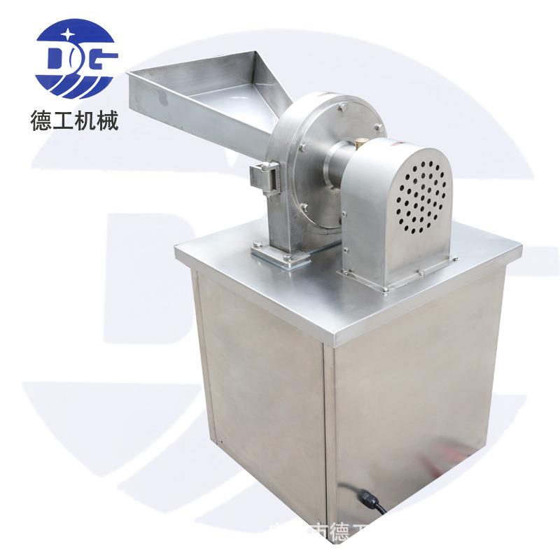 厂家供应DG260不锈钢齿式中药材粉碎机茶叶干胡椒八角粉碎机现货