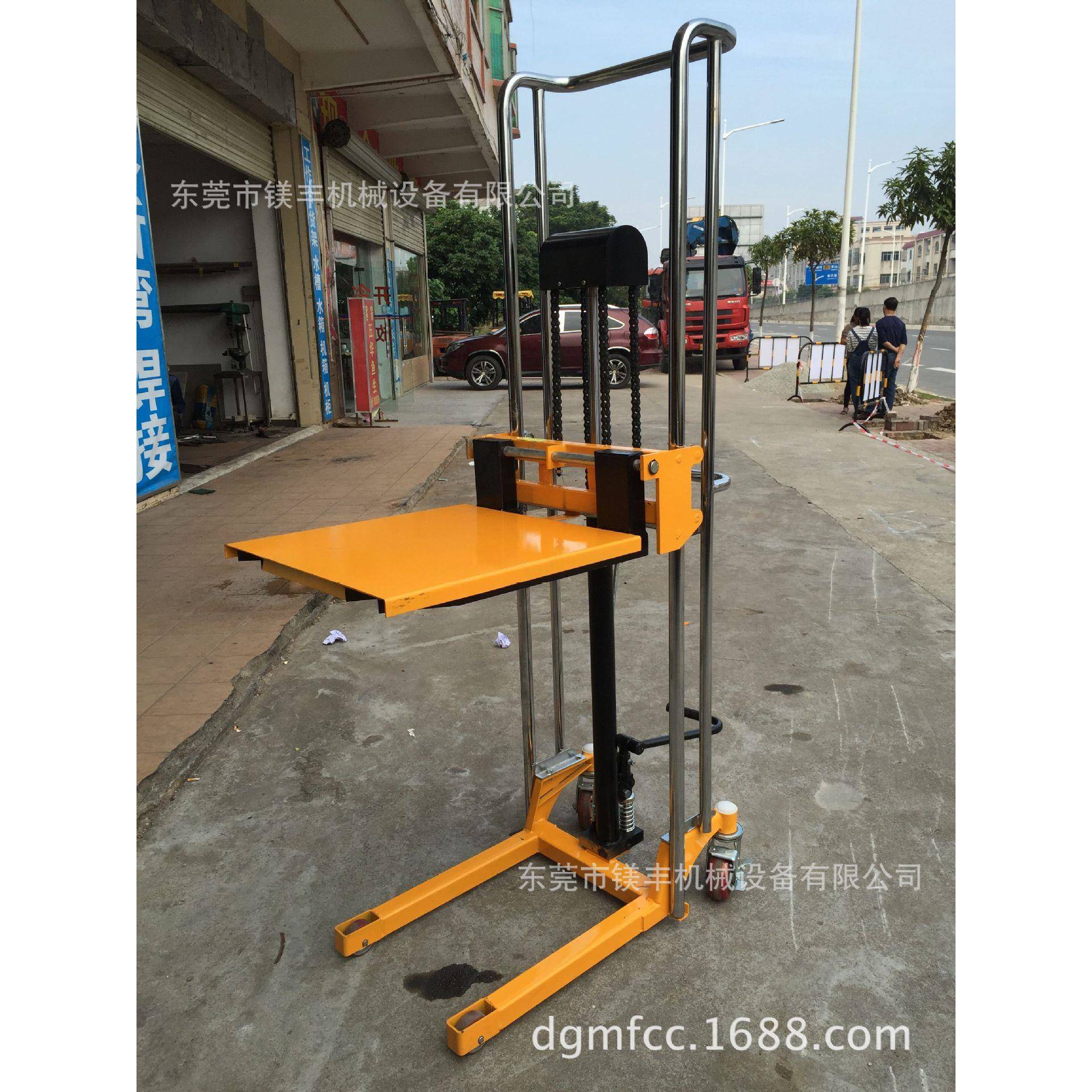 轻型液压升高机可调货叉平板手动堆高车400kg1.7米行李车平台