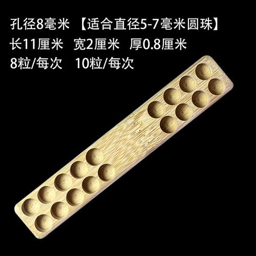 药粒专用勺分药神器数药丸