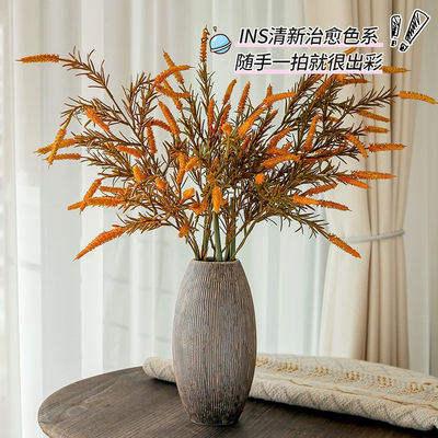 秋色鼠尾草仿真秋冬花束洋苏草假花干花大麦穗客厅餐桌装饰品摆件