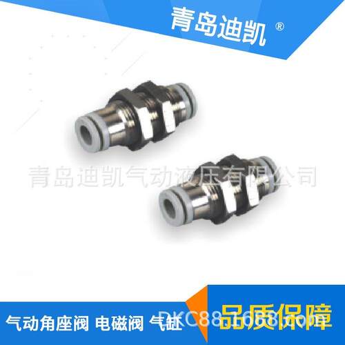 气动接头AS4211F-04-10SA调压阀直通直角三通调速等多种规格