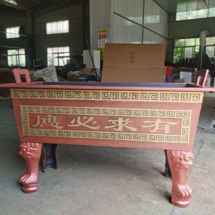 祠堂寺庙铸铁镀锌板合制香炉祠堂长方形烧插香焚纸炉家用四方炉鼎