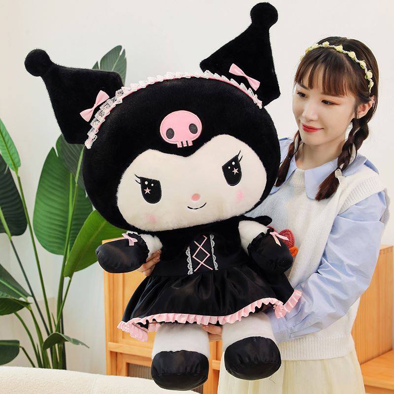 制服库洛米毛绒玩具抱制服可爱库洛米公仔小恶魔玩偶女生礼物生日