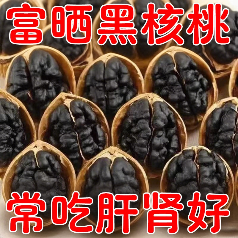 ���ڲ��������غں���100g������װ�� �����ְ��»�����ں��Һ�Ƥ����ɽ�����������Һ��ʱ�Ƥ���Ҵ�װ 7.8Ԫ