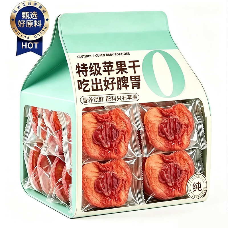 新疆阿克苏三蒸三晒倒蒸苹果干天然水果干孕妇儿童健康养生零食