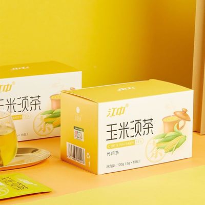 玉米须茶包减肥͌专用刮油茶去湿气排油全身瘦͌肚子美容养颜养生茶