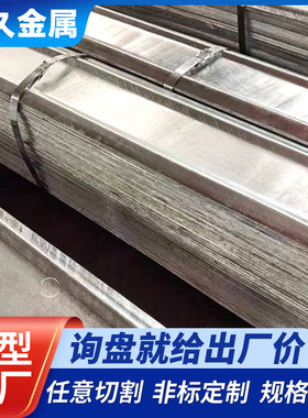 现货供应W钢带 q235b矿用支护镀锌w钢带 WD208隧道支护16mn钢带