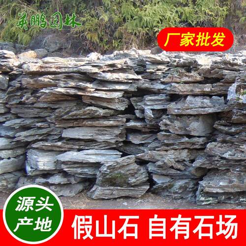 厦门户外游乐园造景假山施工多年施工经验实力厂英石假山流水