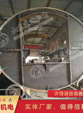 FDZZ-1/6矿车单车摘钩左式翻车机 多功能矿用翻罐笼