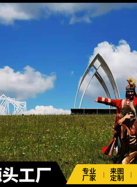 白色味美教堂 影楼景点网红拍照打卡引流设备谷瑞工厂直营