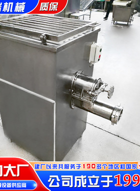 JR100型绞肉机 不锈钢多功能碎肉机  商用冻鲜肉鸡鸭大容量绞碎机