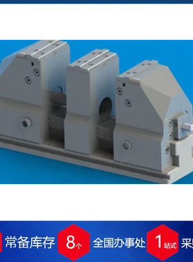 德国kraf拉杆 KCS 5A 100