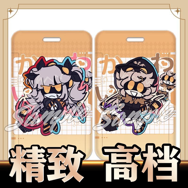 无机杀手周边V恩(N)Jcyn