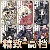 第五人格Q版 古董商卡套校园学生饭卡公交工作身份证件厂牌保定制