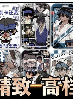 第五击球手甘吉卡套学生挂脖校园饭卡水卡公交卡门禁卡钥匙扣定制