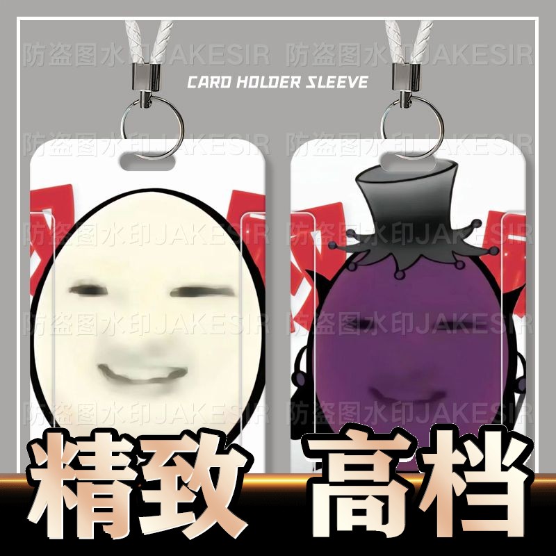 sakuya鸡蛋权威情侣学生