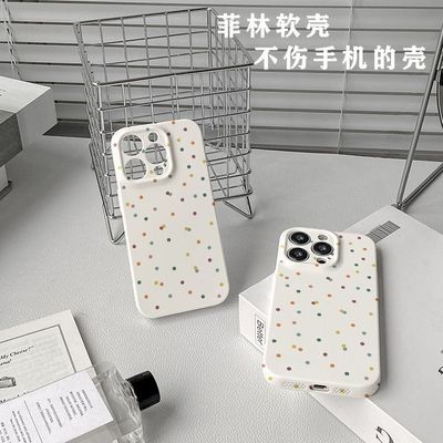 菲林软壳苹果15pro手机4P