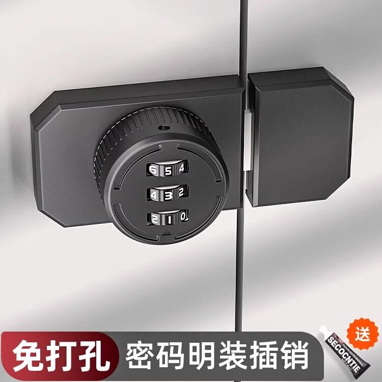 免打孔密码锁柜门锁鞋柜抽屉文件柜铁皮柜扣衣柜家用防盗安全锁具图片