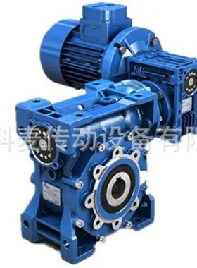 除油水洗机用减速机NMRV63/130蜗轮蜗杆减速机