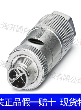 SACC-M12MSD-4PL SH PN - 连接器 1424682