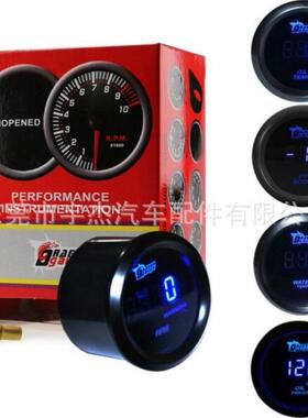 2英寸52mm车用黑色蓝光增压表适合赛车一般车用12V0.3A含配件