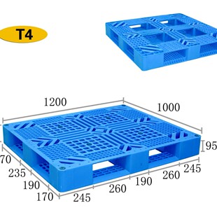 白山市塑料托盘厂家网格川字1210加厚塑胶托盘叉车托盘仓储周转