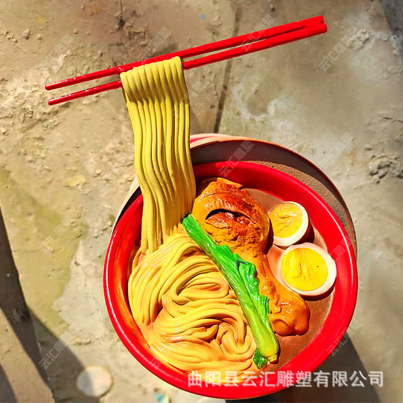 玻璃钢仿真大碗面雕塑鸡腿鸡蛋面户外面馆饭店门口立体引流摆件