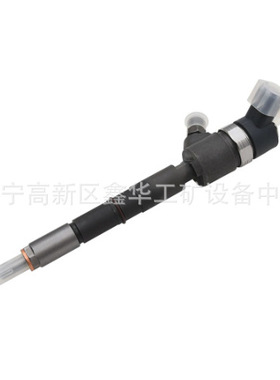 9657144580 2079593 2079591 2079595