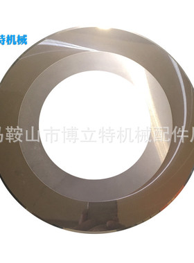 190*105*1.3 合金分切薄刀 合金分纸单刀  瓦楞纸修边刀