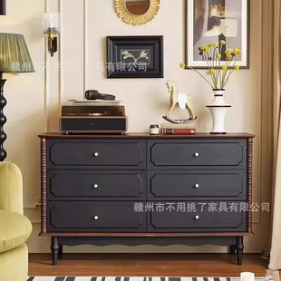 法式 复古风黑色实木六斗柜小户型卧室床尾收纳柜中古白蜡木储物柜