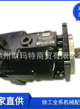 批发供应徐工原厂压路机配件90M075NC0N8N0C6W00NNN0000E6振动马