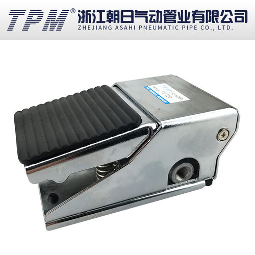 厂家直销FV-320脚踏阀4F210-08-L-G自锁型脚踏阀K25-R7-8管路带锁