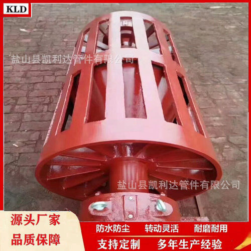 排渣滚筒笼式长孔形排渣滚筒矿用改向清扫排渣滚筒张紧滚筒尾部